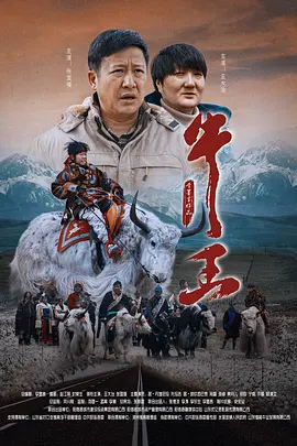 伊东千奈美强制中出在线观看
