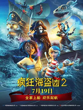 姐妹情谊的姐妹情谊