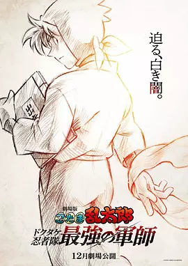 久久99热精品免费观看欧美
