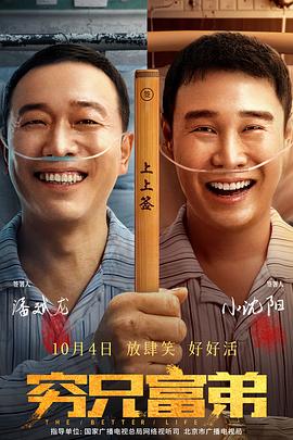 成年人午夜视频