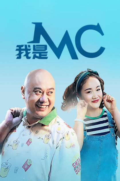骚小妹淫