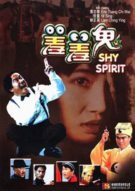 3j