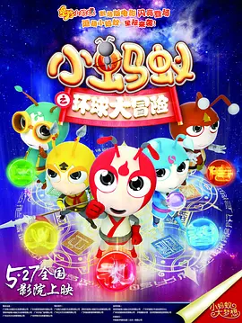 国产日韩一区二区三区