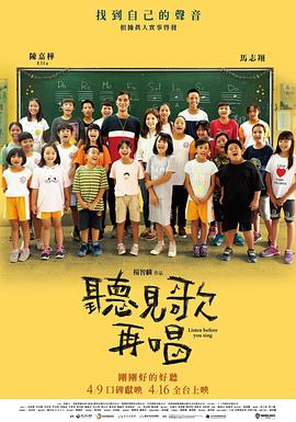欧美a级网站