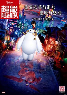 免费播放黑色圣经