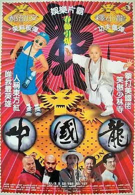 精品视频9999