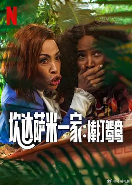免费人成年短视频在线观看免费网站