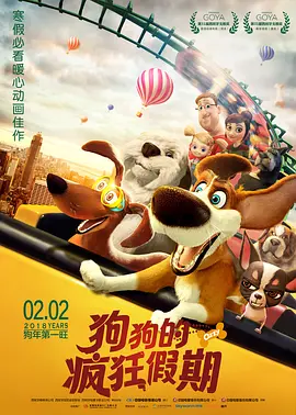 中文字幕一区二区av