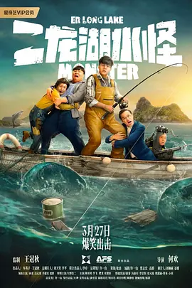久热国产vs视频在线观看