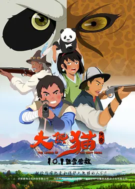 亚洲一区二区三区在线播放