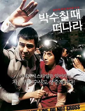 国产aⅴ自拍