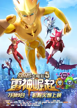 成人午夜久久