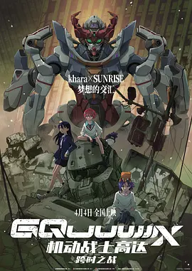国产精品久久久久9999高清