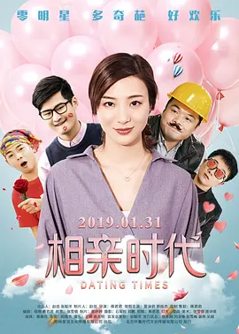 97爱综合