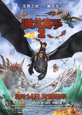 日本精品一区二区三区在线视频一