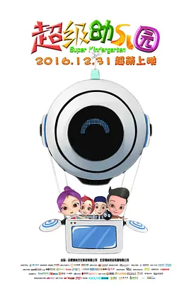 91国在线高清视频