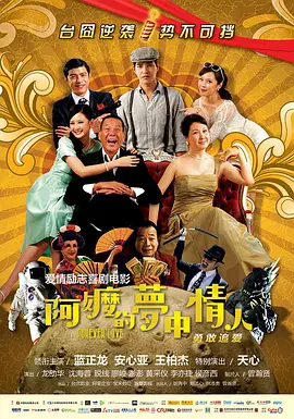 免费一看一级欧美