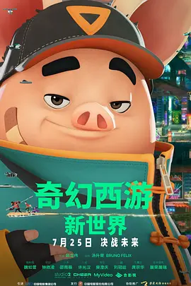 91爱视频在线