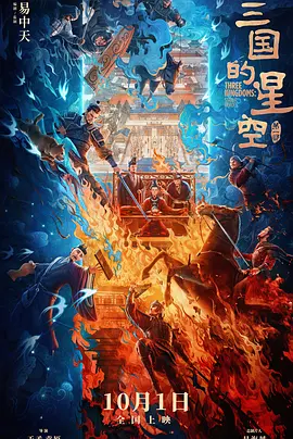 婷婷色图