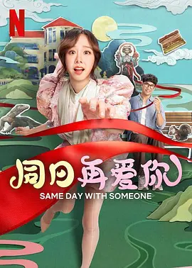 亚洲欧洲精品视频