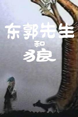 年下h老男人生子产乳