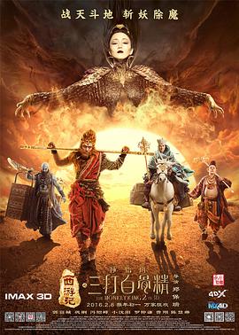 综合精品一区