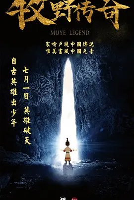 亚洲国产精品久久久久秋霞66