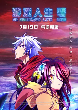 消失的女人