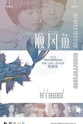 国产在线视频你懂得