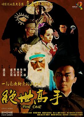 狠狠色噜噜狠狠狠