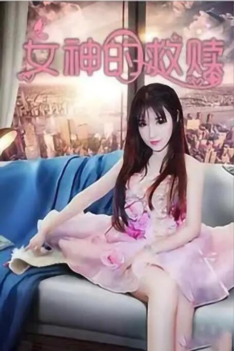 午夜传媒