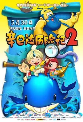 综合激情网站