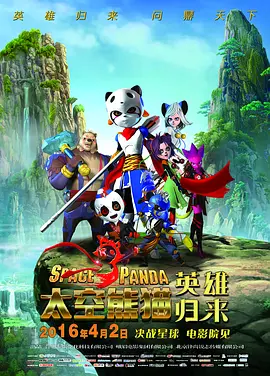 影音先锋在线亚洲精品推荐