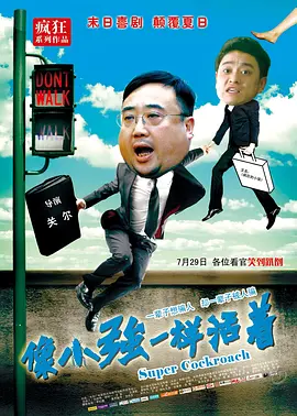 精品国产专区91在线app