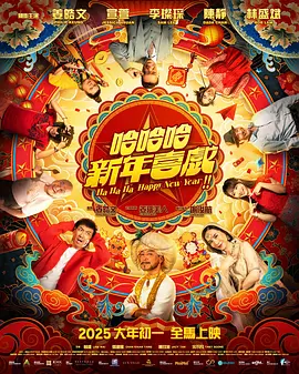 久草免费在线播放