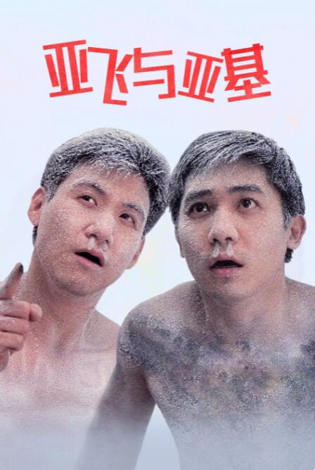 色哟哟在线观看精品入口