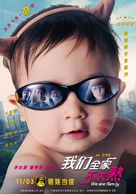 国产国产成人精品久久