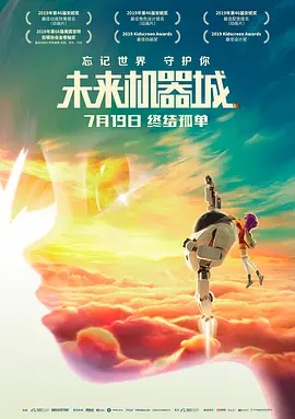 色婷婷香蕉