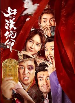 摸摸下面视频