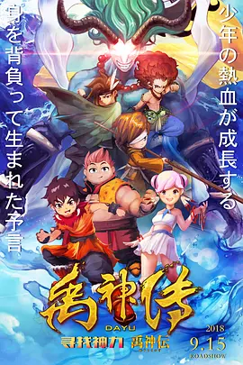 综合欧美日韩