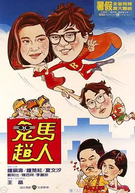 国产精品国产午夜免费福利看
