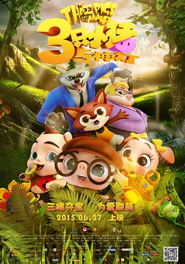 亲密爱人韩国版