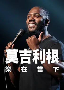 香蕉黄网