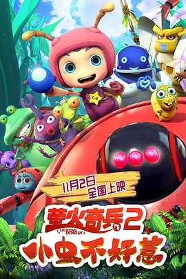 久久精品女人天堂