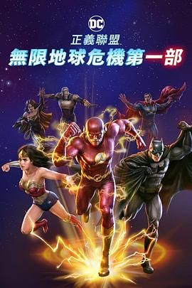 污网站免费在线观看