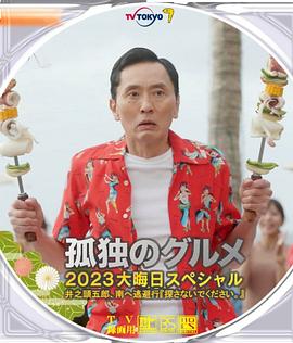 送你个男朋友