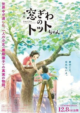 五月婷香