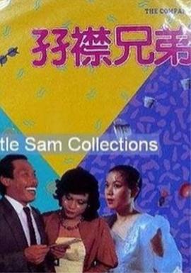 xxxx性欧美