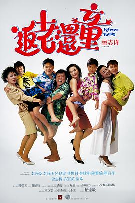 战狼3全集观看免费完整版高清