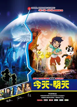 日韩精品一区在线观看